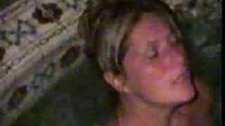 Zwischen den Beinen  ...