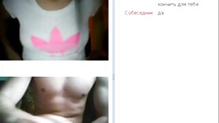 Der Beginn video rei ...