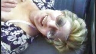 Unverzeihlicher alte ...